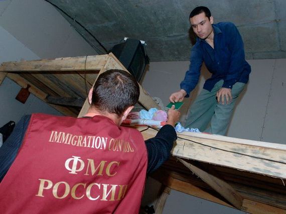 прописка в Богородицке